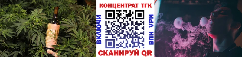 Canna-Cookies конопля  Амурск 