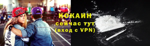 мдма Пересвет