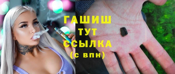 твердый Алзамай