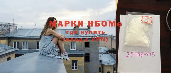 твердый Алзамай