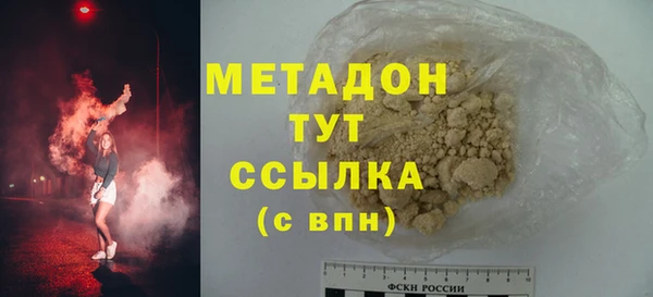 мет Алексин