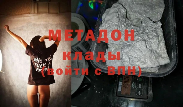 дмт Пестово