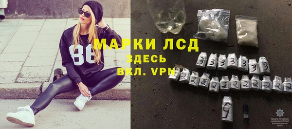 твердый Алзамай
