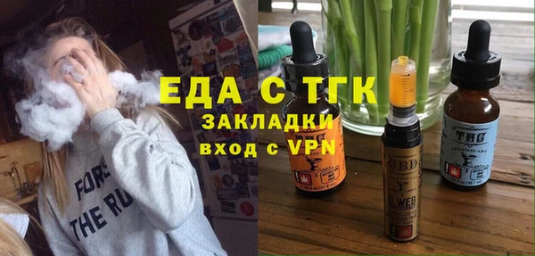 мет Алексин